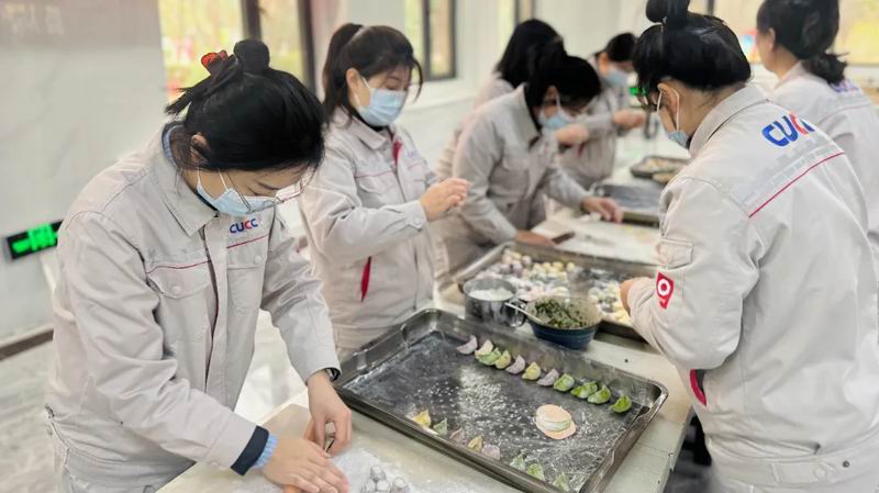 决战四季度 暖心保供应 | 黄河同力开展“饺香暖冬 职得同行”冬至活动